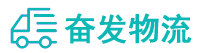 中山到北海物流公司